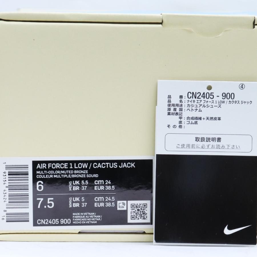 24cm NIKE × TRAVIS SCOTT Air Force 1 Low Cactus Jack CN2405 24cm NIKE × TRAVIS SCOTT Air Force 1 Low Cactus Jack CN2405