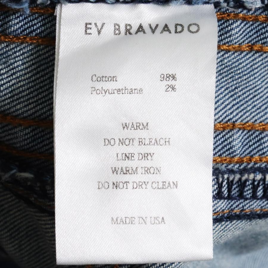 EV BRAVADO Do You Think I