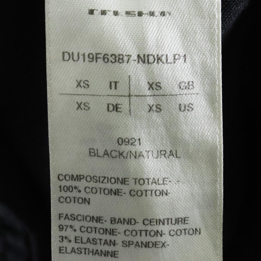 S DRKSHDW BOXER PODS BLACK 美品 Rick owens S DRKSHDW BOXER PODS BLACK 美品 Rick owens DRAWSTRINGS PODS SHORTS