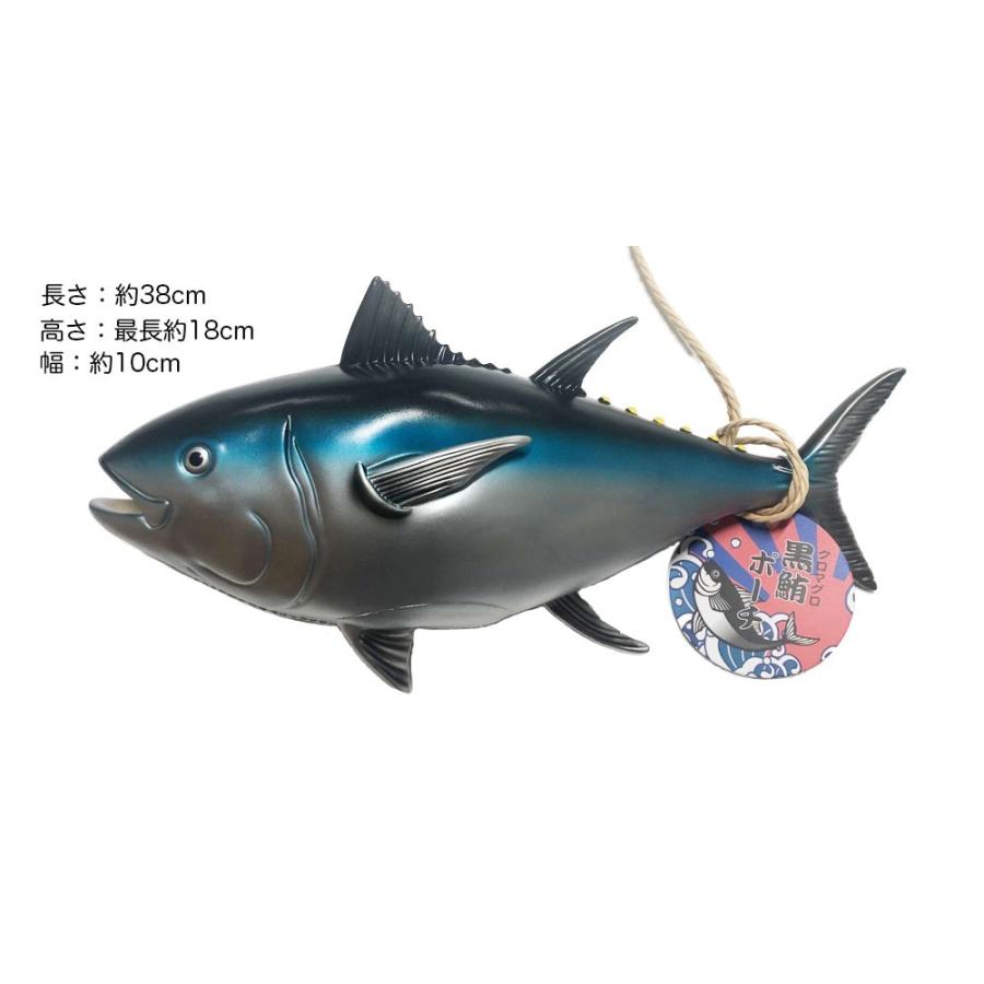 マグロ おもしろグッズ ビンゴ景品 二次会 忘年会 ギャグ ウケる おもしろ雑貨 面白 おもしろ 面白い プレゼント 釣り 小物入れ ポーチ バラエティ 魚 Grom Bag 002 Gramオンラインショップ ヤフー店 通販 Yahoo ショッピング