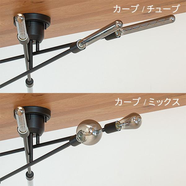 シーリングライト おしゃれ 照明器具 LED電球対応 リモコン式 ライト 6灯 シーリングライト おしゃれ 6畳 8畳 10畳 キムリック スマート