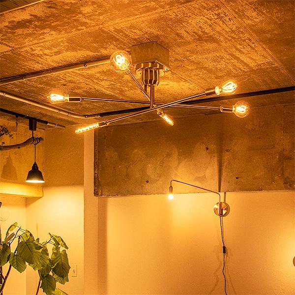 シーリングライト 真鍮製 6灯 リモコン付き 電球別売 楽天市場】LED 電球 6個付き シーリングライト 6灯 キムリック