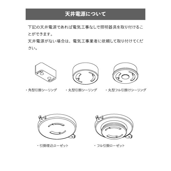 シーリングライト おしゃれ 6畳 8畳 10畳 キムリック スマート シーリングライト おしゃれ 6畳 8畳 10畳 キムリック スマート
