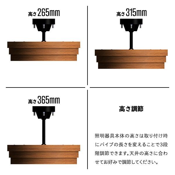 gram eight LED シーリングライト おしゃれ 6畳用 8畳用 LED電球4個