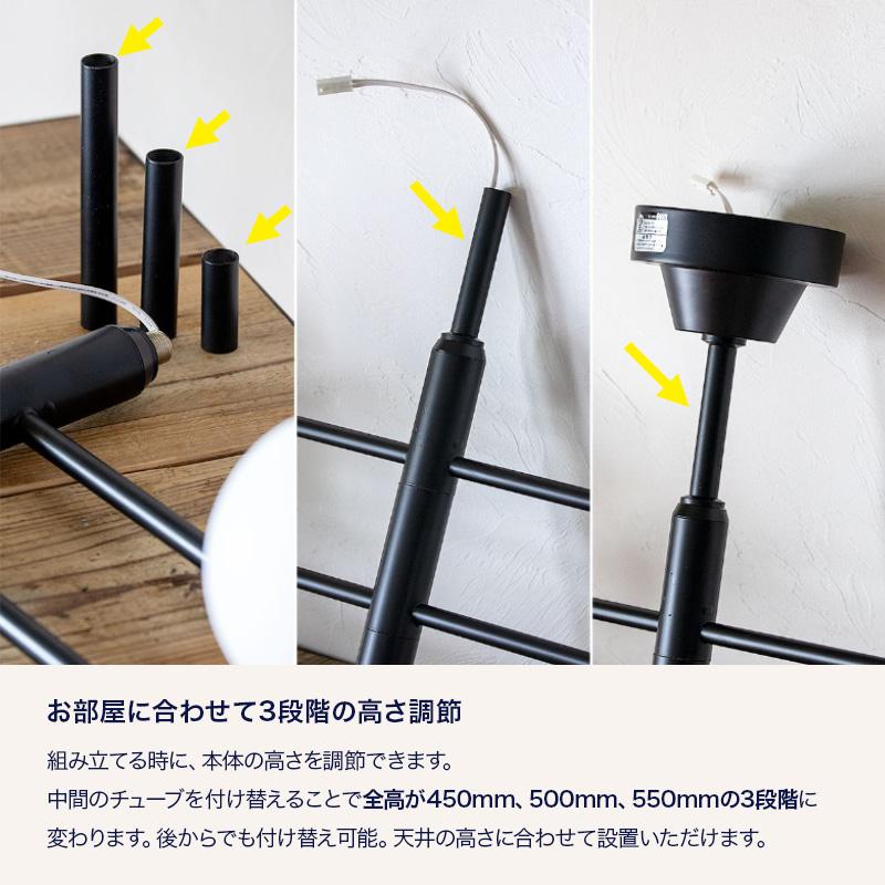 gram eight シーリングライト シリコン おしゃれ デボン TC-1014R 調光