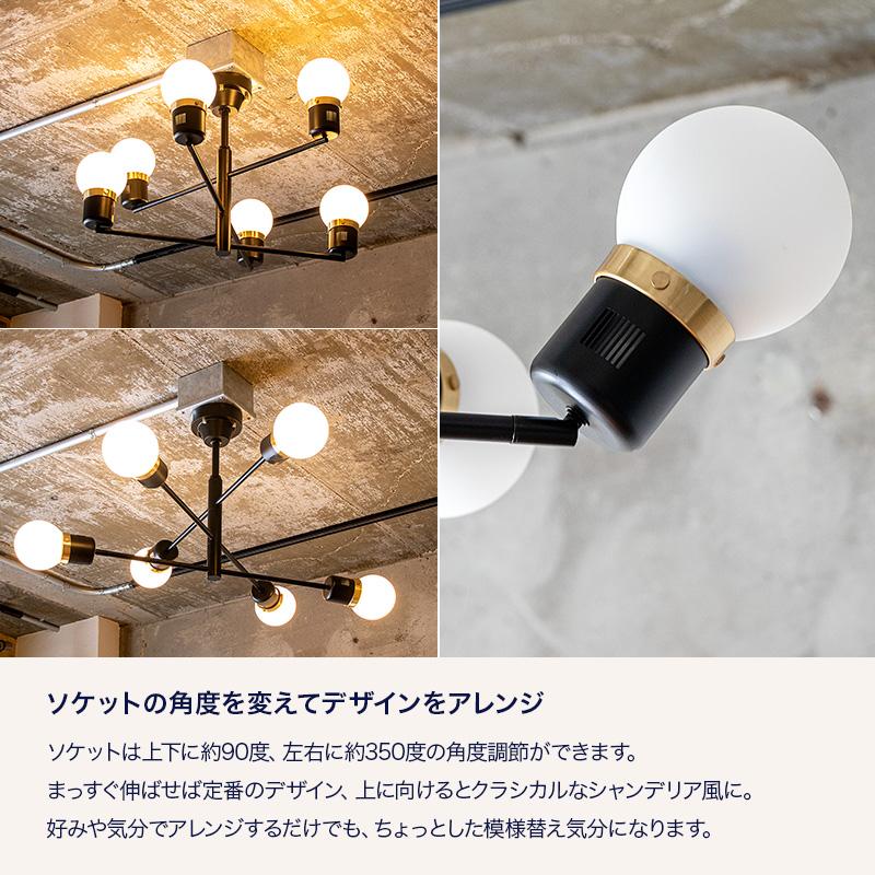 gram eight シーリングライト シリコン おしゃれ デボン TC-1014R 調光