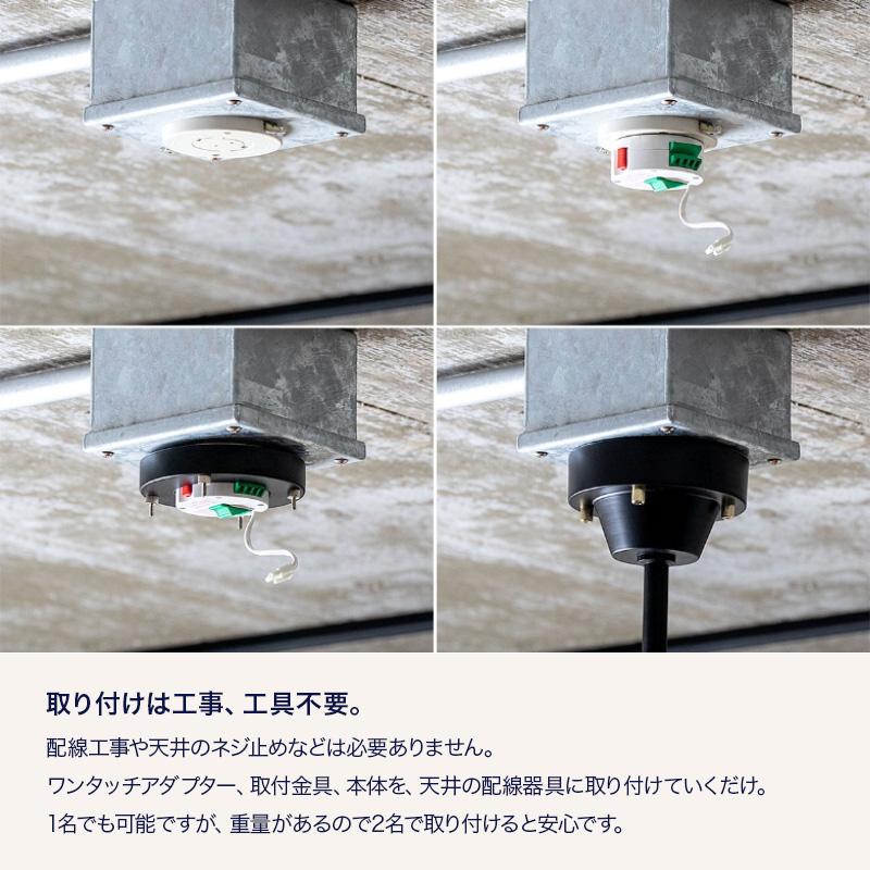 gram eight シーリングライト シリコン おしゃれ デボン TC-1014R 調光