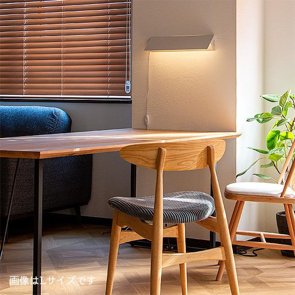 LED ブラケットライト ウォールライト 壁 照明 ライト 工事不要
