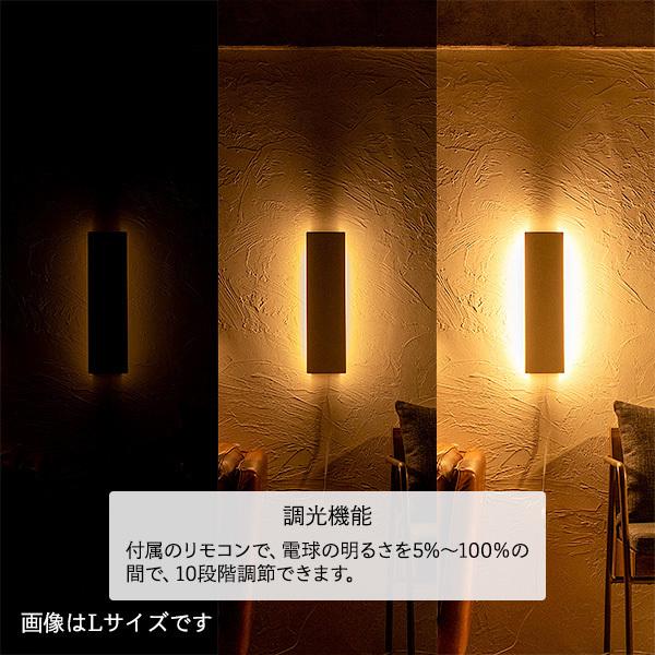 LED ブラケットライト ウォールライト 壁 照明 ライト 工事不要 コンセント 洗面所 おしゃれ 階段  クリルLサイズ｜gram8｜03