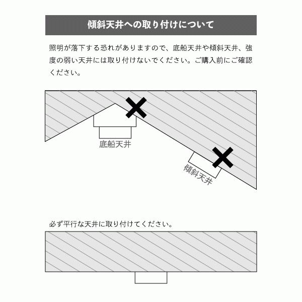 シーリングライト おしゃれ シンプル 照明 ダイニング リビング 寝室 LED スポット 4灯 4.5畳 6畳 リモコン 調光 調色 NOSH ノーシュ 器具 天井 母の日 爆買の画像