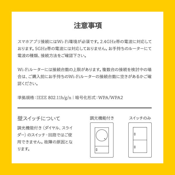 1灯 LEDスポットライト ノーシュ ダウンライト ダクトレール専用 LED