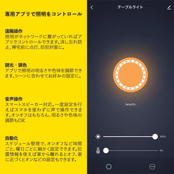 1灯 LEDスポットライト ノーシュ ダウンライト ダクトレール専用 LED