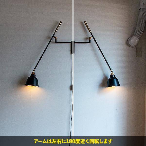 工業用スイングアーム壁付け照明 - プラグイン/有線接続式ヴィンテージ