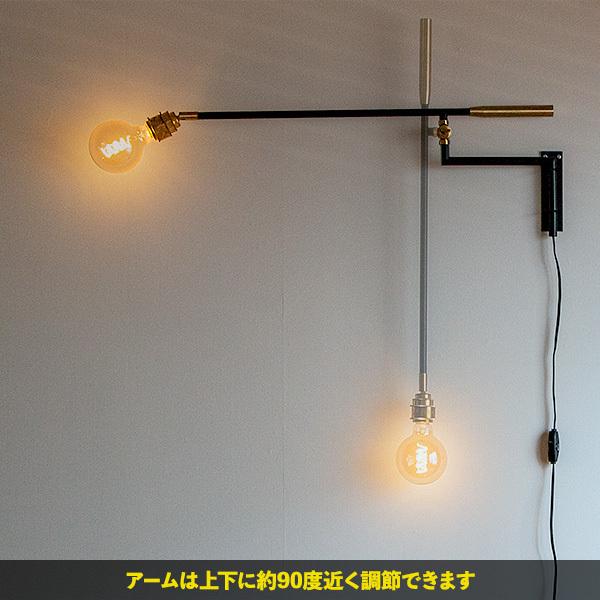 照明 ライト 1灯 アーム ウォールライト デックス ブラケットライト
