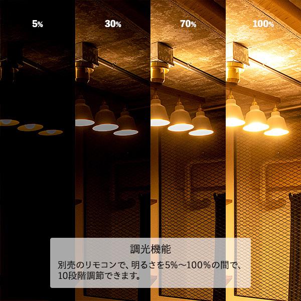 5灯シーリングライト テネシー LED シーリングライト おしゃれ 明るい