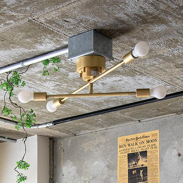 真鍮 シーリングライト おしゃれ 照明 ライト 4灯 カロー LED 対応