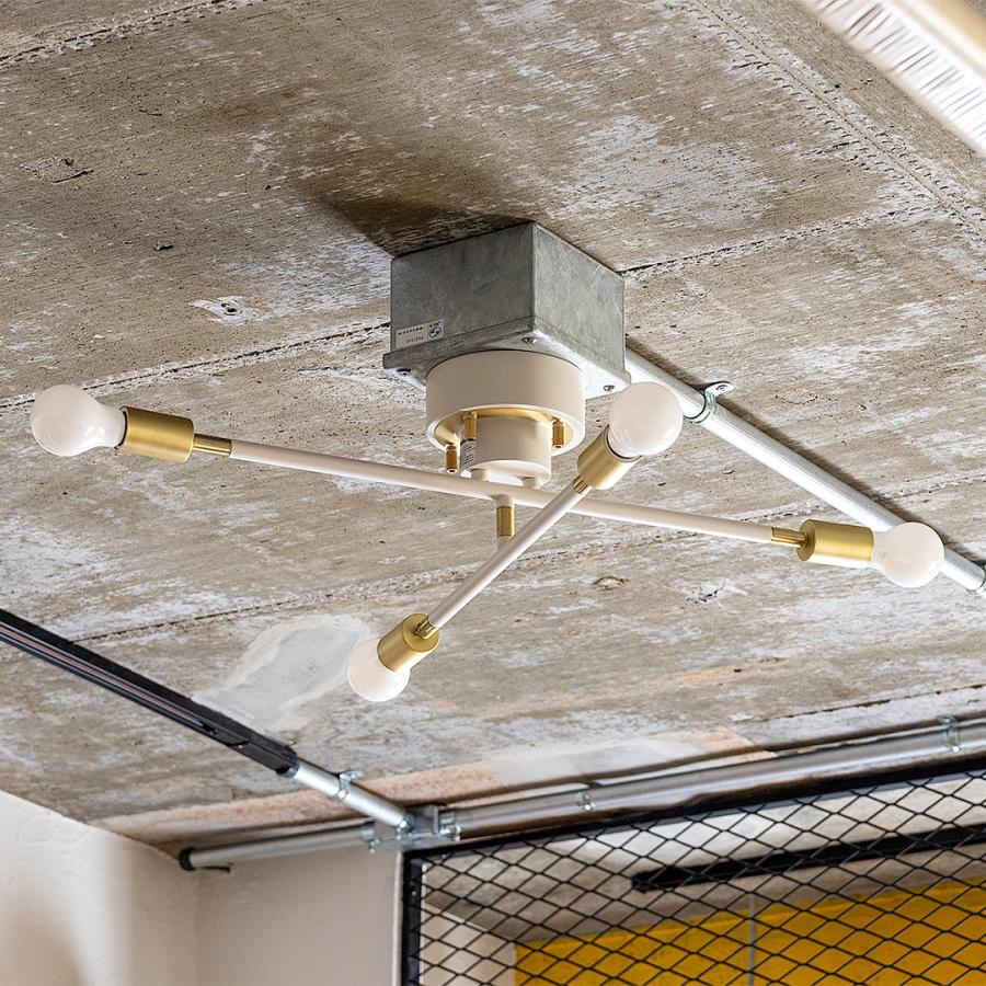 シーリングライト おしゃれ 照明 ライト 4灯 アトロシリカ LED 対応  