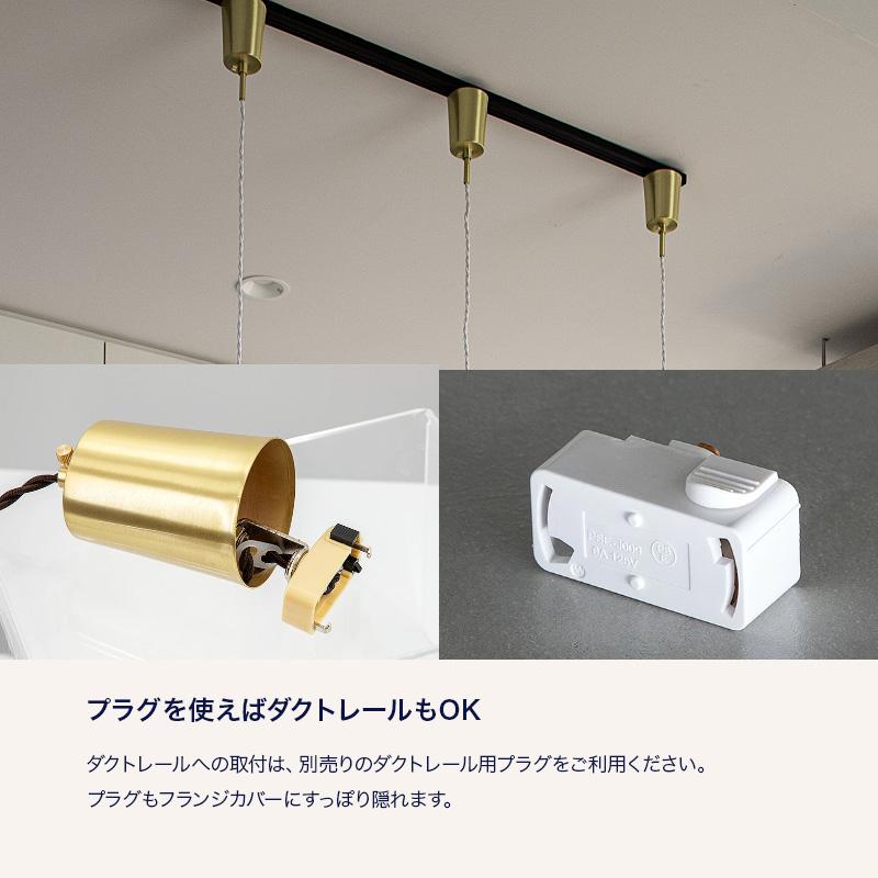 gram eight ペンダントライト 天井照明 おしゃれ 北欧 小型 1灯 LED