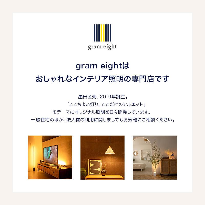 間接照明 おしゃれ 寝室 リビング 北欧 スタンド LED リモコン フロア