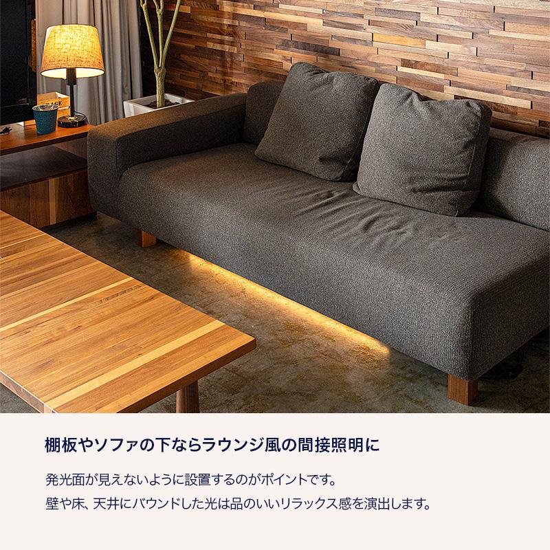 間接照明 おしゃれ 寝室 リビング 北欧 スタンド LED リモコン フロア