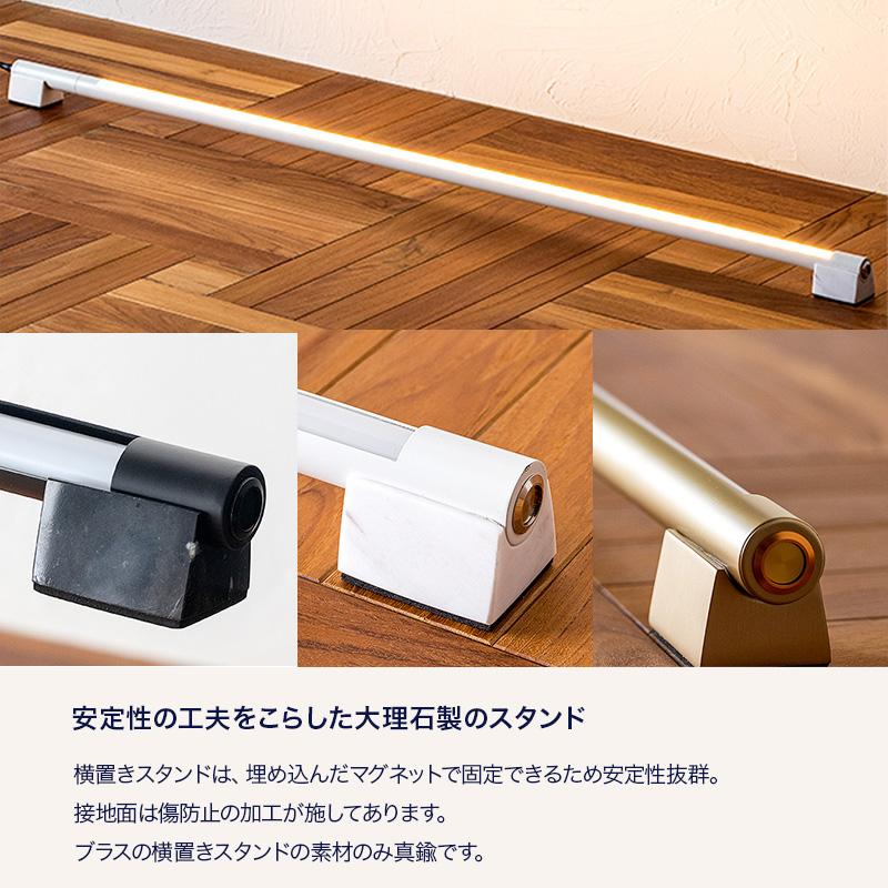 間接照明 おしゃれ 寝室 リビング 北欧 スタンド LED リモコン フロア