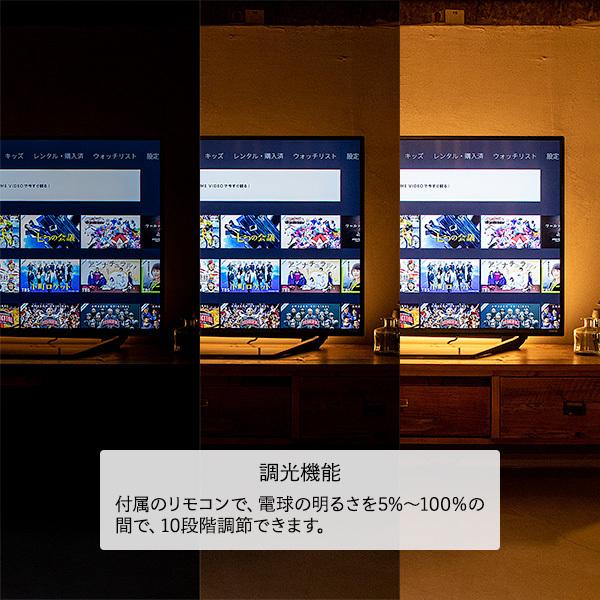 gram eight フロアライト スタンド 間接照明 おしゃれ 北欧 調光調色