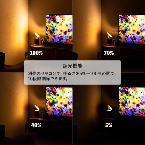 LED アッパーライト マンダレイ テーブルライト 大理石 おしゃれ 真鍮