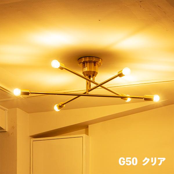 gram eight LED電球 G50 E26 3ワット 330ルーメン 2800ケルビン 電球色