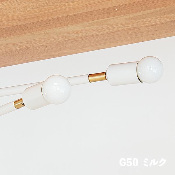 LED電球 G50 E26 3ワット 330ルーメン 2800ケルビン 電球色 乳白