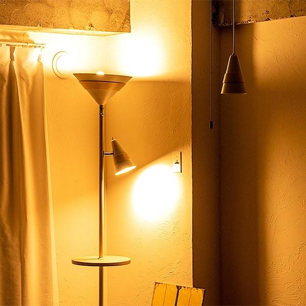 超安い抜群 2灯 フロアライト アッパーライト Trulo トゥルーロ 間接照明 照明 電球 Led フロアライト ライト アッパーライト スタンドライト おしゃれ 間接照明 Gram Eight 大感謝セール