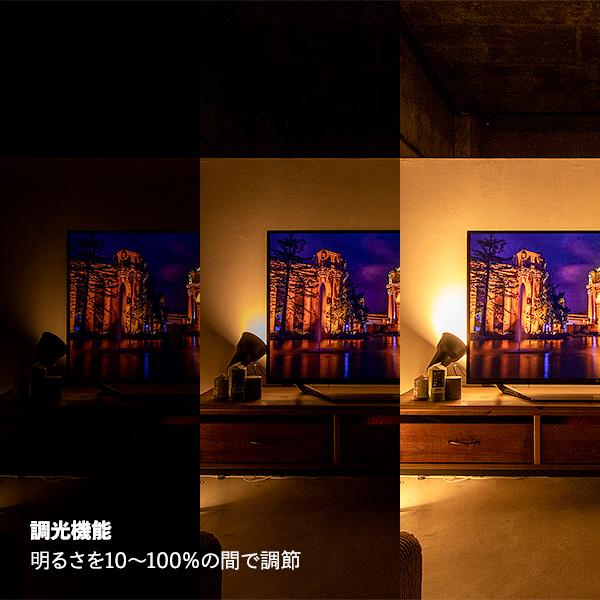 gram eight テーブルライト スタンド 間接照明 おしゃれ 北欧 2個