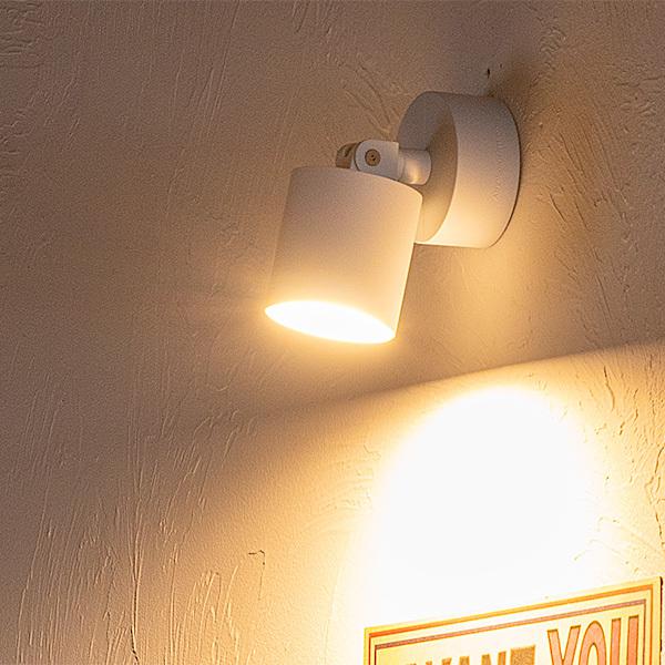 ARTWORKSTUDIO ウォールライト AW-0616E AW-0577E グリッドプラス ウォールランプ LED内蔵 100W相当 2段切替 ブラケット 壁付 間接照明 おしゃれ 爆買