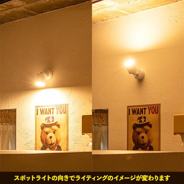 ARTWORKSTUDIO（アートワークスタジオ） ウォールライト AW-0616E AW