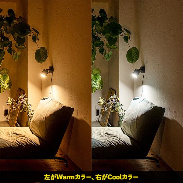 ARTWORKSTUDIO ウォールライト AW-0616E AW-0577Eグリッドプラス