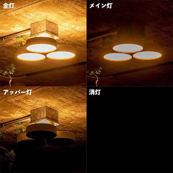 シーリングライト おしゃれ LED 12畳 10畳 8畳 6畳 用 調光 調色 天井
