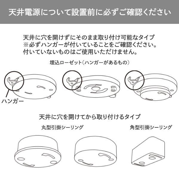 シーリングファン ライト シーリングライト 4灯 LED電球 対応 リモコン