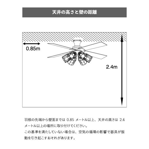 シーリングファン ライト シーリングライト 6灯 フィラメント LED電球
