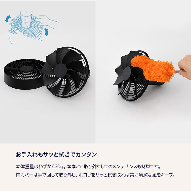 ダクトレール 専用 シーリングファン 扇風機 サーキュレーター