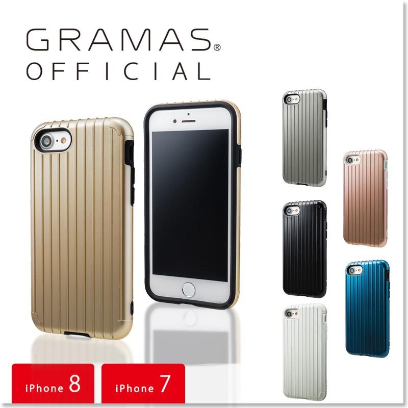 Gramas グラマス Iphone Se 第2世代 8 7 6s 6 ケース Iphoneケース 耐衝撃 ハイブリッド Rib Hybrid 高級 ビジネス ギフト Chc436 坂本ラヂヲ Official Yahoo 店 通販 Yahoo ショッピング