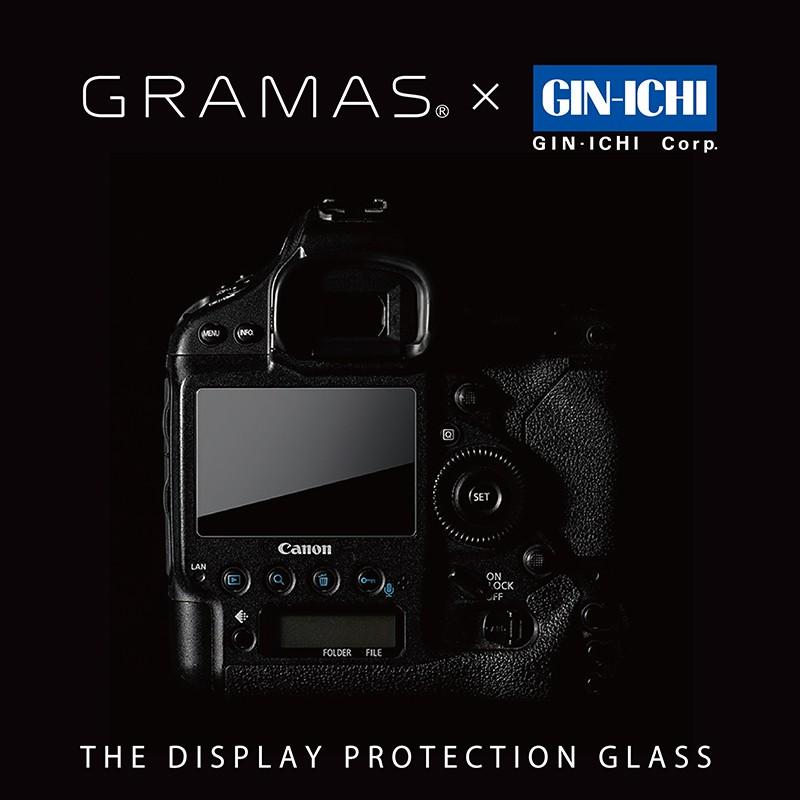 銀一×GRAMAS 液晶保護フィルム SONY デジタルカメラ SONY α7 IV 専用 DCG-SO12　表面硬度9H 高透明度 防汚コーティング ジャストサイズ 実機採寸 耐衝撃性能 耐指紋 皮脂