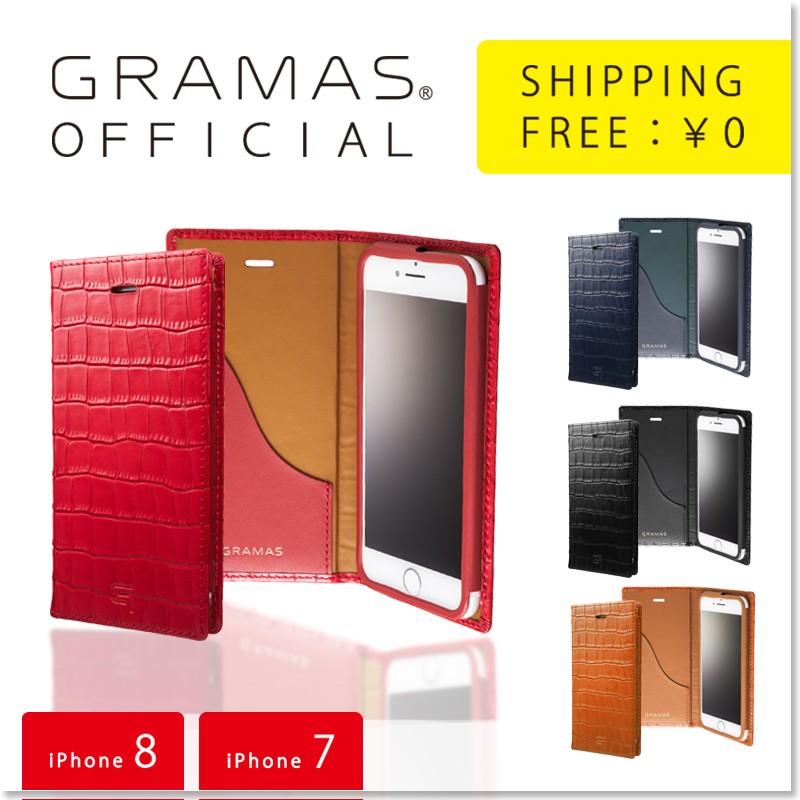 Gramas グラマス Iphone8 ケース Iphone7 ケース Iphoneケース 手帳型 本革 Croco Patterned 高級 ビジネス ギフト Glc6136 Gramas Official Shop Yahoo 店 通販 Yahoo ショッピング
