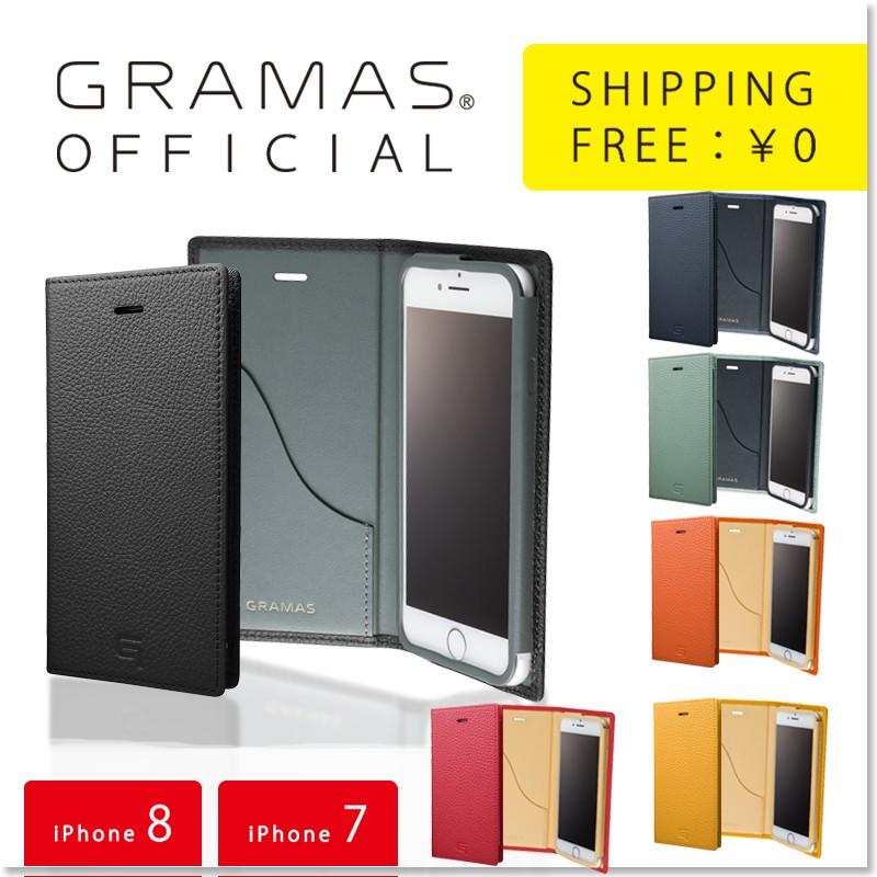 Gramas グラマス Iphone8 ケース Iphone7 ケース Iphoneケース 手帳型 本革 Shrunken Calf 高級 ビジネス ギフト Glc646 坂本ラヂヲ Official Yahoo 店 通販 Yahoo ショッピング