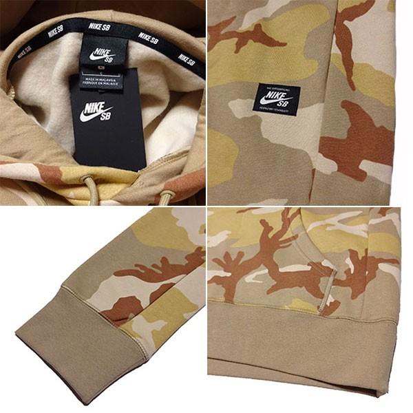NIKE 新品 SB PULL OVER SWEAT PARKA ナイキ パーカー カモフラ NIKE 新品 SB PULL OVER SWEAT PARKA ナイキ パーカー カモフラ