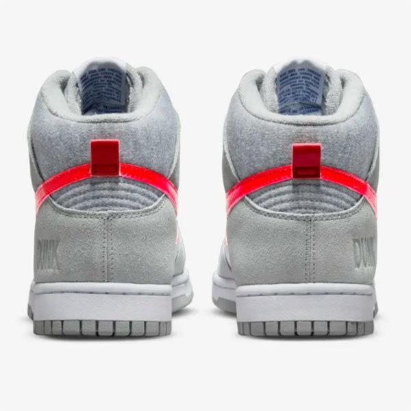 NIKE 新品 DUNK HI RETORO SE ナイキ ダンク ハイ レトロ グレー