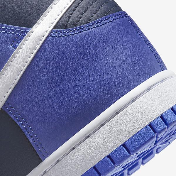 NIKE（ナイキ） 新品 NIKE DUNK HI RETORO ダンク ハイ レトロ ブルー