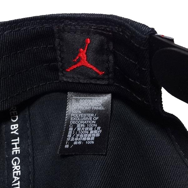 Jordan 新品 NIKE JORDAN Flight CAP ナイキ ジョーダン フライト