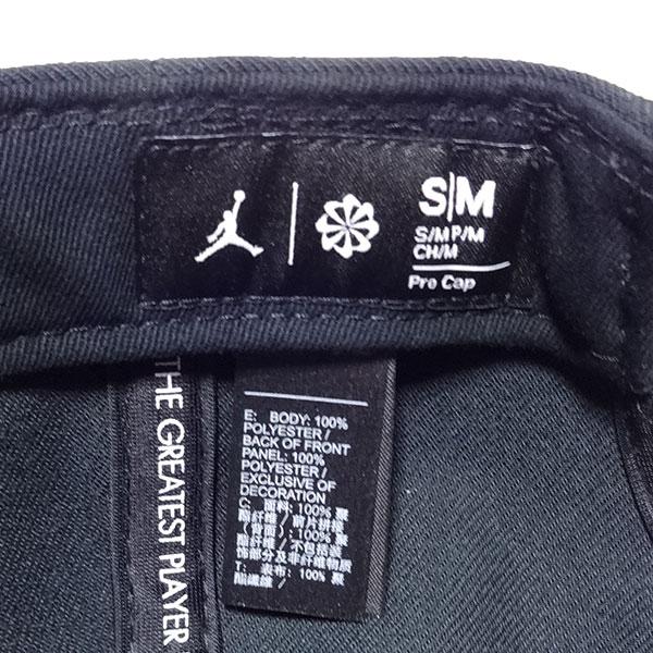 Jordan 新品 NIKE JORDAN CAP ナイキ ジョーダン キャップ ブラック