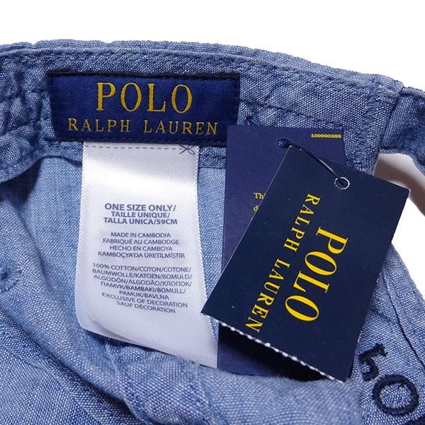 POLO RALPH LAUREN（ポロ・ラルフローレン） 新品 POLO RALPH LAUREN