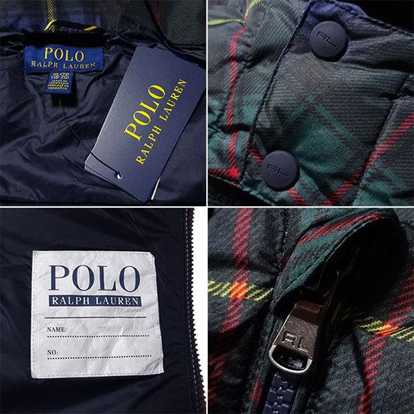 美品✨ラルフローレン チェック柄ダウンコート　ポニー刺繍　ネイビー×グリーン POLO RALPH LAUREN（ポロ・ラルフローレン） 新品 POLO RALPH LAUREN