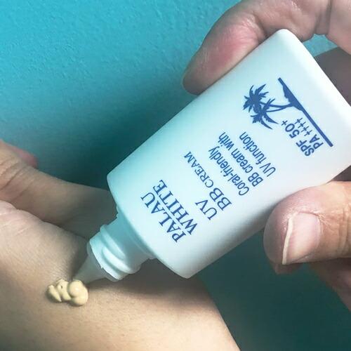 パラオホワイト UV BBクリーム 30g【SPF50+ PA++++】日焼け止め ノン